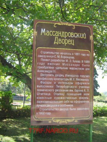 photo2.jpg