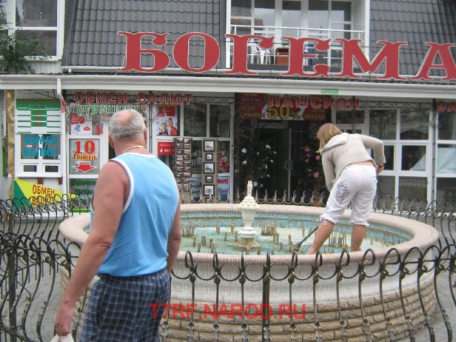photo9.jpg