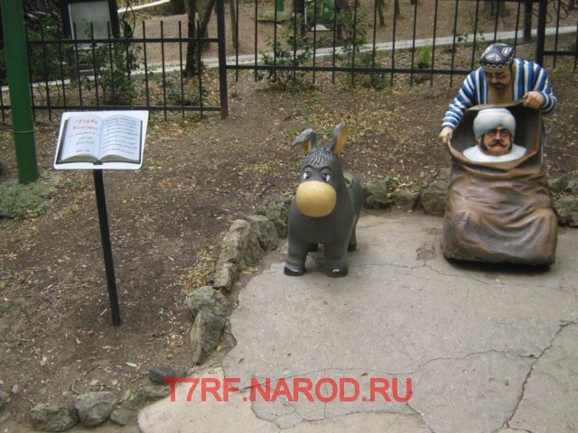 photo21.jpg