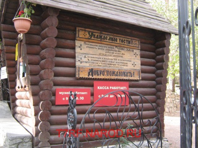 photo23.jpg