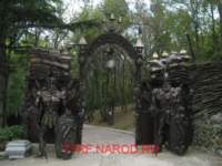 photo75_small.jpg