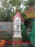photo96_small.jpg