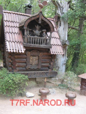 photo97.jpg