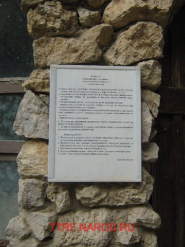photo57.jpg