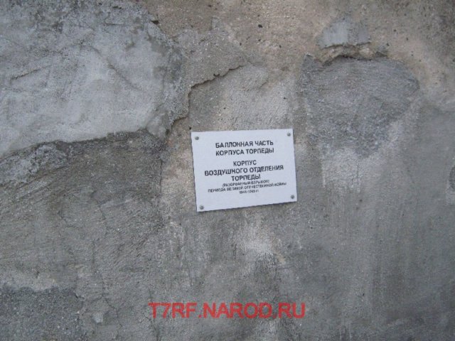 photo45.jpg