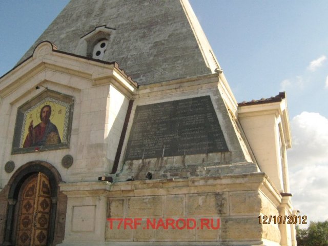 img_8660.jpg