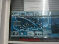 photo76_small.jpg