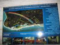 photo80_small.jpg