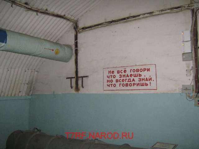 photo96.jpg