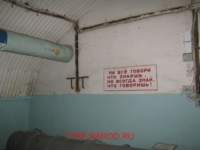 photo96_small.jpg