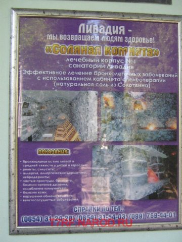 photo27.jpg